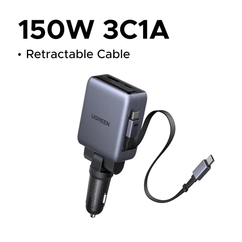 Φορτιστής Αυτοκινήτου 150W με Αναδιπλούμενα Καλώδια