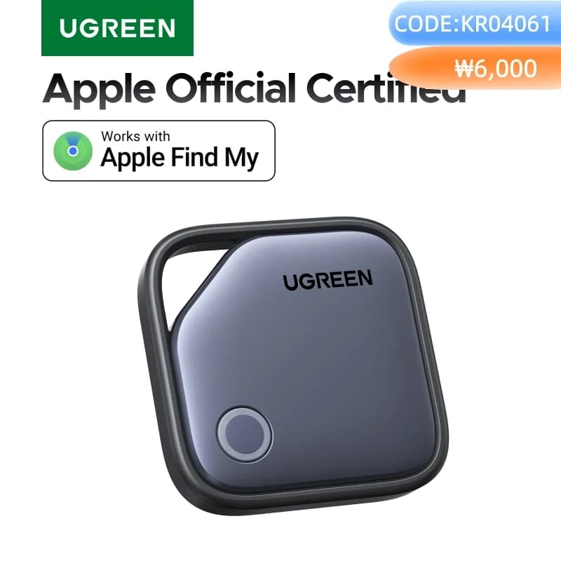 Έξυπνος Εντοπιστής Bluetooth για iOS Find My